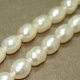 Wholesale Freshwater Pearls